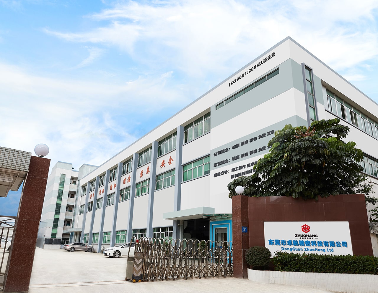 CNC Prototyping Service,oem manufacturer,supplier,venor,exporter of cnc machined parts